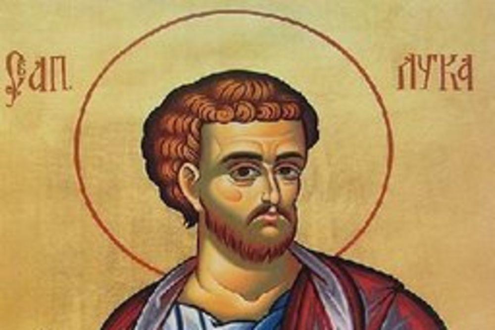 Read more about the article Света апостол и јеванђелист Лука – 31.10.23 (уторак) – Најава