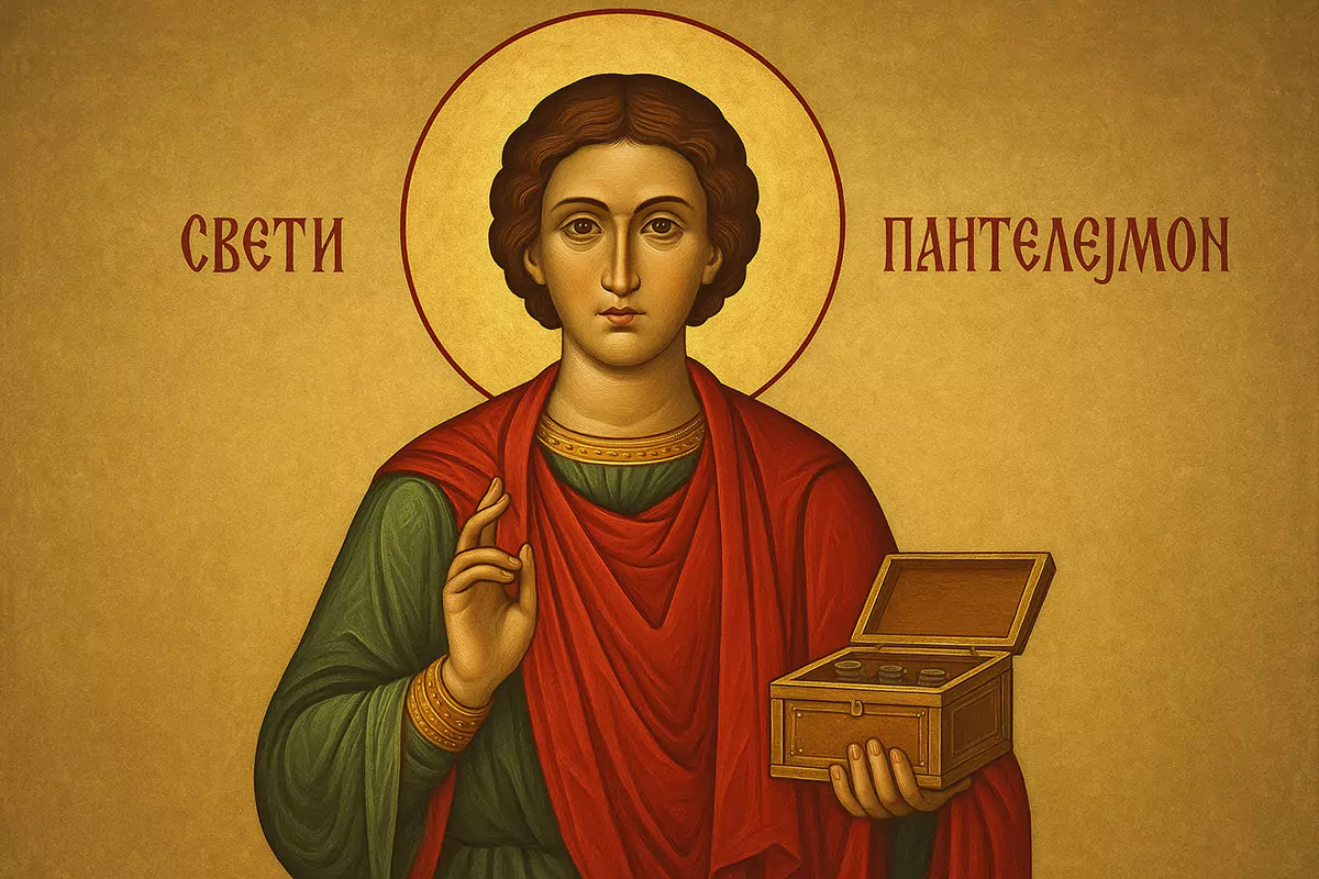 Read more about the article Свети великомученик Пантелејмон (09. август 26) – Најава