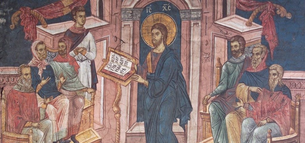 Read more about the article Недеља петнаеста по Духовима (13. септембар 26) – Најава